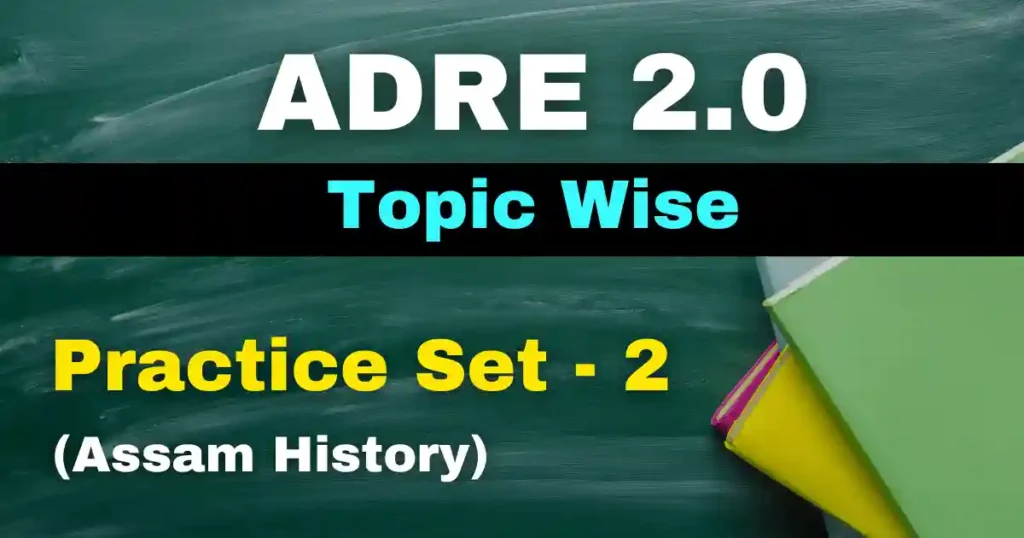 ADRE 2.0 Practice Set – 2